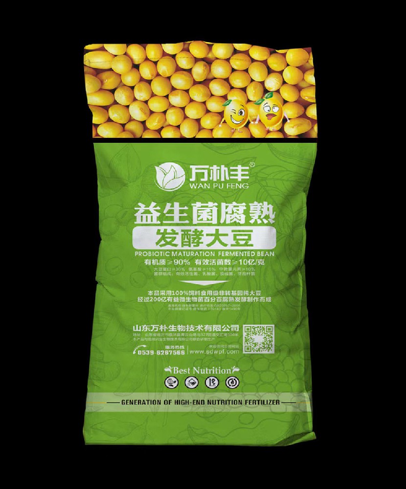 益生菌腐熟發(fā)酵大豆